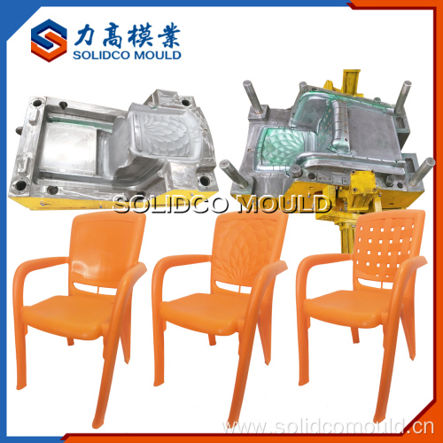 Taizhou Injection Plastic Chair Mould